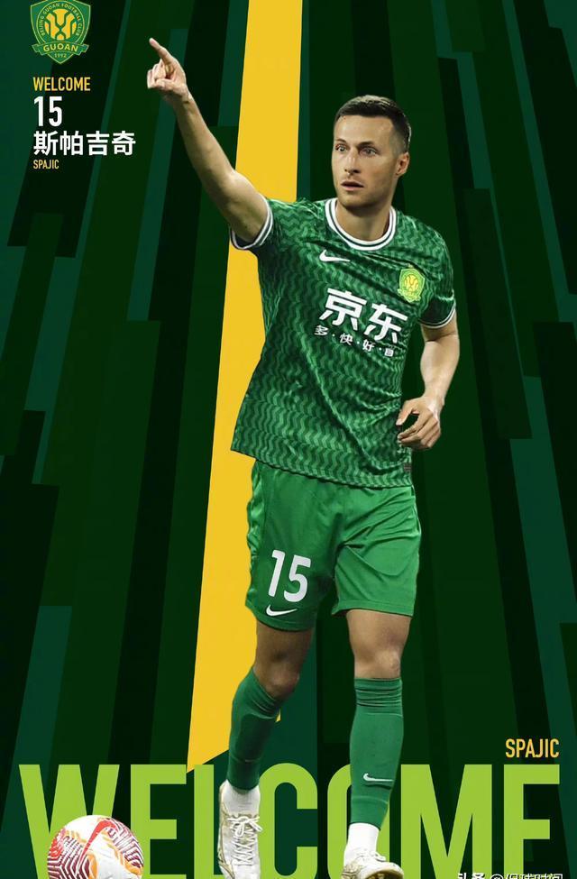 集结日中超传出新动向；北京国安复出首秀；管理层表态——质疑声仍在；身体对抗强度拉满的简单介绍